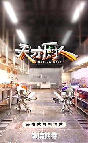 《姐姐真漂亮》歌词聆听与情绪观察配图1
