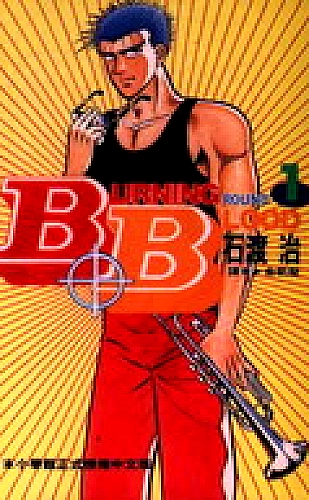 《姐姐真漂亮》完整版歌词赏析：称呼与距离